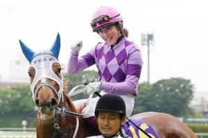 HORSE RACING/ Seina Imamura becomes first Japanese woman to win G1 race
                
                    May 25, 2026
                                        NEW