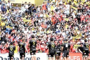 RUGBY/ Backlash forces Japan rugby to relent on foreign-born players 
                
                    August 31, 2026