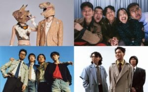 2025 Golden Indie Music Awards: The Dinosaur’s Skin, Lomba Sihir & More Nominated; Silica Gel, The Chairs & More to Perform